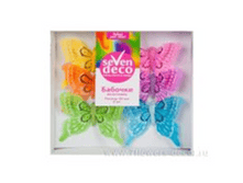 image538 - �����.png