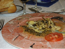 ��������� �����