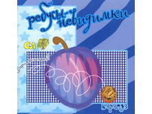 51,06�. 978-5-9715-0771-0 40610