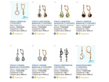 Snap_2015.01.16 13.47.47_023.jpg