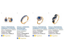 Snap_2015.01.14 14.49.50_030.jpg