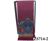 ZS714 (1500 ���) 170 �� 30 ��, ������� �����2.jpg