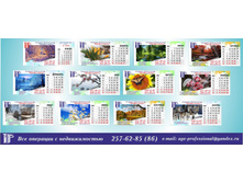 ���������-����� ����.jpg