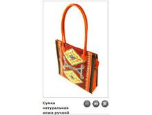 ����� ���� № 931 1300�.+%.PNG