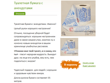 ��������� ������ � ���������� 60�.+%