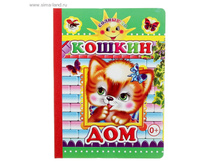 ������ ������ ��� 8��� 16�21�� ���.527018 ���� 34,24 ���. ���. 2 ��.jpg