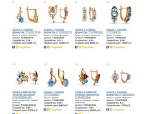 Snap_2015.01.16 14.18.10_040.jpg