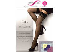 Alesta 20den ������.jpg