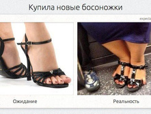 1414651598_realnost-3.jpg