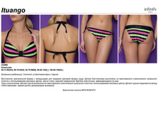 Ituango ���������.jpg