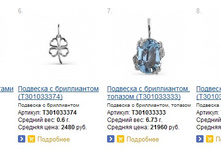 Snap_2015.01.21 23.14.13_002.jpg