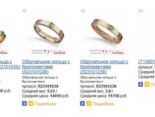 Snap_2015.01.15 23.22.33_060.jpg