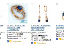 Snap_2015.01.14 14.49.58_031.jpg