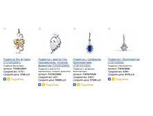 Snap_2015.01.21 23.15.26_010.jpg