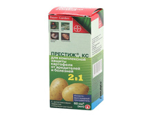 ������� �� 20�� �� ������������ ���� 20�� 143