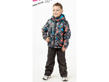 538	 �������� �/� "�����" (�����.) 	1450 �