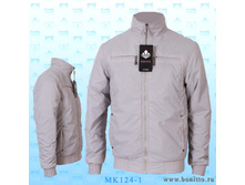 750 ���, �������� MK124-1.jpg