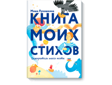 ����� ���� ������.png