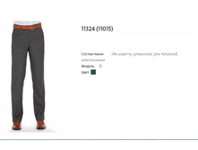 11324 (11-015).PNG-200�