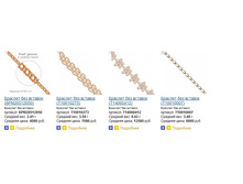 Snap_2015.01.15 22.02.21_010.jpg