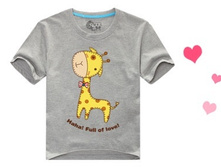 ���.254 Happy giraffe ����� �������.jpg