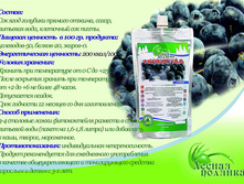 ������������ ����������