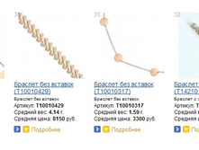 Snap_2015.01.15 22.02.47_013.jpg