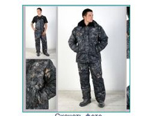 ������ ���������� ������ �� �����. ������ �-029 �.jpg