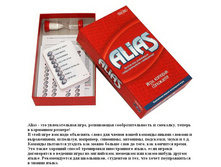 1868_���� TACTIC ����� ����� �������_411 ���+%