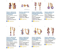 Snap_2015.01.19 12.40.32_001.jpg