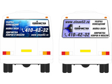 ������ ������ ����������.jpg