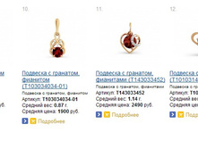 Snap_2015.01.17 16.46.41_003.jpg