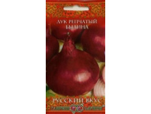 ������ ��� ������ (������� ����).jpg