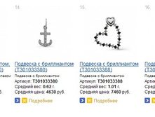 Snap_2015.01.21 23.14.32_004.jpg