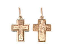 ��41510 ��� 2,6 ��.jpg