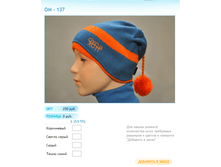 ����� ������� (1).bmp