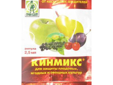 ������� (������ 2,5 ��.jpg