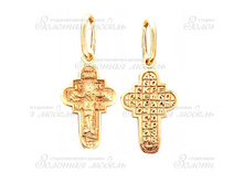 ��0044 ��� 1,2 ��.jpg