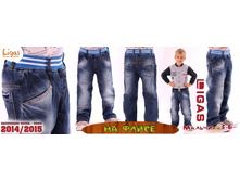 ������ ��� �������� ������ 5102 (�� �����) 549�.jpg