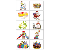 �����, �������, ������2.png