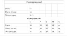 ����� ��������� �����.png