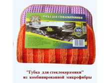 �����  ��� �������������� 76,65�.+%