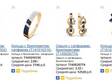 Snap_2015.01.14 14.56.34_038.jpg