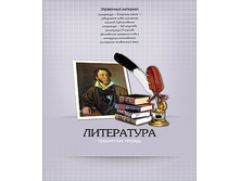 ������� 48� ���