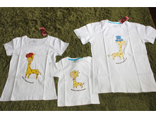 ���.254 Happy giraffe.jpg