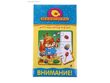 ������ �������� �������� ���.181334 ���� 77,27 ���. ���. 2 ��.jpg