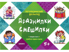 41,76�. 978-5-9715-0745-1 40409