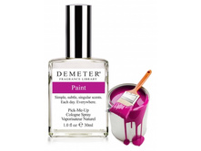 ��� ������ ������ (Paint), ������� df202