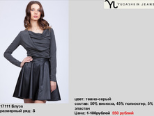 17111 �����,�����