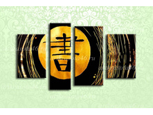 �30105 - 3192 ���